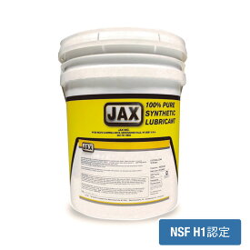 JAX ペルマギヤ FG 150～460 3.8L / 18.9L ジャックス 食品機械用潤滑油 フードマシンオイル