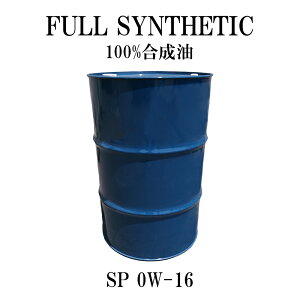 y@lz BIGWAVE MOTOR OIL SP 200Lh 0W-16 / 0W-20 100% rbOEF[u [^[IC GWIC
