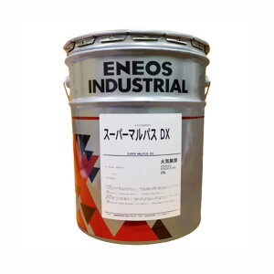 ENEOS �X�[�p�[�}���p�X DX 20L ���ړI ������ �H��@�B �y�[���� �G�l�I�X