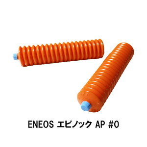 ENEOS GsmbNO[X AP 0 400g×2{ GlIX HƗpOX ܃GsmbNOX J[gbW