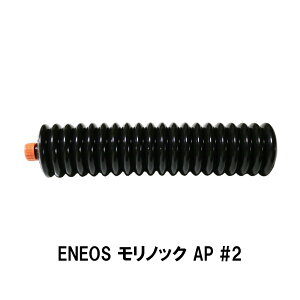 ENEOS �����m�b�N�O���[�X AP 2 400g �G�l�I�X �H�Ɨp�O���X ������ �����m�b�N�O���X �J�[�g���b�W