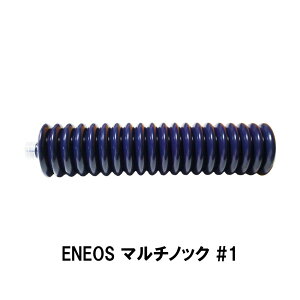 ENEOS �}���e�B�m�b�N�O���[�X 1 400g �G�l�I�X �H�Ɨp�O���X ������ �}���`�m�b�N�O���X �J�[�g���b�W