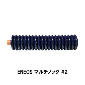 ENEOS �}���e�B�m�b�N�O���[�X 2 400g �G�l�I�X �H�Ɨp�O���X ������ �}���`�m�b�N�O���X �J�[�g���b�W