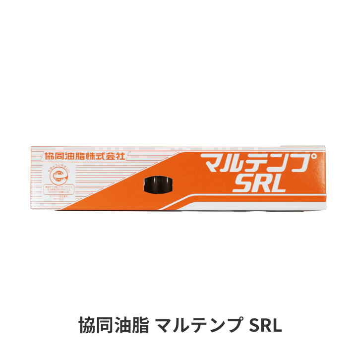 楽天市場】協同油脂 マルテンプ SRL 400g 広温度範囲対応 軸受 高 