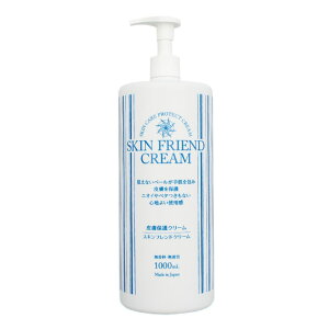 NMC XLthN[ 300ml / 1000ml 畆یN[ r ێ C\h Ɩp nhN[