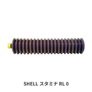 SHELL �X�^�~�i�O���[�X RL #0 400g �W���o�� �z�� ���� �ϔM ������ ������ �֕� �O���X �V�F��