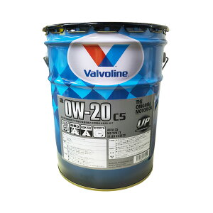 Valvoline MAX GUARD C5 0W-20 20L �o���{���� �}�b�N�X�K�[�h �G���W���I�C�� C5 0W20 �y�[����