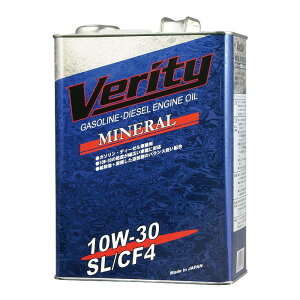 Verity MINERAL10W-30 SL/CF4