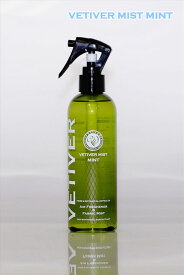 楽天市場 消臭スプレー ハーブの通販