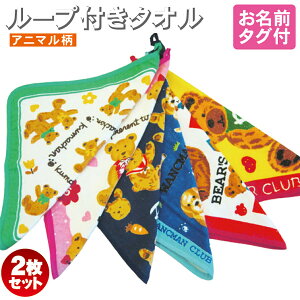 󂠂 AEgbg ŏIs[v l[^Ot EHbV^I 2ZbgS6 lR|X  O^Ot 킢Aj} LN^[^Ict ۈ牀 