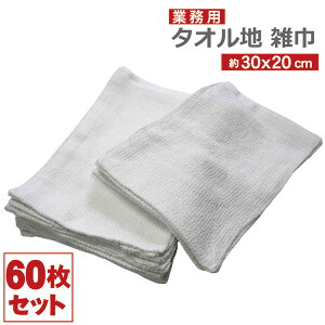 �݌Ɍ��� �^�I���n �G�� �Ɩ��p ���� �E�G�X �_�X�^�[�N���X������ 60���Z�b�g 90�摗������ ��100% �G�� 30���g 20cm×30cm�q�ǂ� �q�� �ۈ牀 �c�t�� �w�Z�p �V�w�� ��� �v���[���g �y���������i