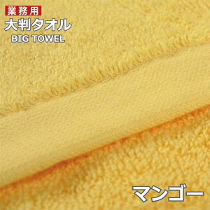 󂠂 AEgbg ݌Ɍ蒴 唻 oX^I V[Y Ɩp^I yΉ y唻^I z Ɩp^IV[c GXeETÊ ϋv ܂Ƃߔ