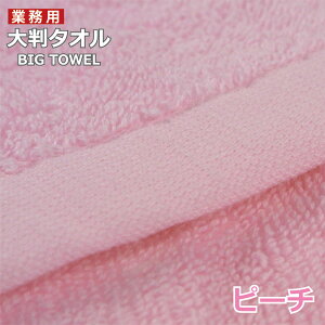 󂠂 AEgbg ݌Ɍ蒴 唻 oX^I V[Y Ɩp^I yΉ y唻^I z Ɩp^IV[c GXeETÊ ϋv ܂Ƃߔ