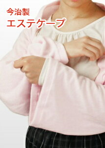 󂠂 AEgbg ݌Ɍ{ GXeP[v lR|X   { Y GXepP[v Xgb` |` Xg[Ƃ GXeKEƂ h p GXe