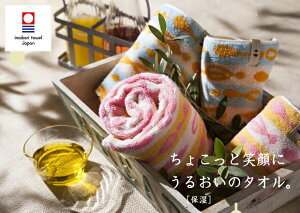 I[utb^ tFCX^I ʌ lR|X ێ ^I I[uj[hgpv~A Ii ɏ̔G荑Y^I ^I C^I ei v