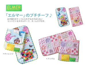 G}[ n[tnJ`v``[t `WAOlR|X l[^Otۂ̕ELMERiG}[jnJ` ^I`[t qp ct ۈ牀 q uh^I 