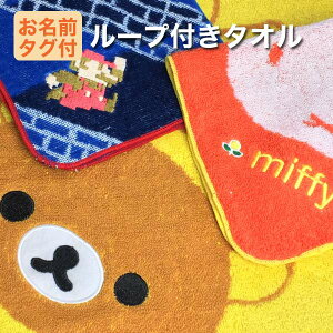 [v l[^Ot LN^[^I lR|X  O^Ot bN}/ }I [v^I 킢 ct ۈ牀  LbYp j̎q ̎q [vtnh^