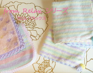 󂠂 AEgbg ʌ 󏭁utbNXv^I`[t ^InJ`킢 nh^I lR|X  ӂ Ԃ 炩 qp q ۈ牀 ct