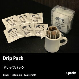 コーヒー ドリップコーヒー HOUEI COFFEEドリップパック6pac クリアケース入り自家焙煎 コーヒー豆 1pac 12g
