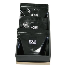 HOUEI COFFEE ブレンドコーヒー豆 ギフト 200g×3