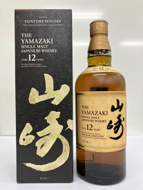 サントリー山崎12年 43％ シングルモルトウイスキー 新箱