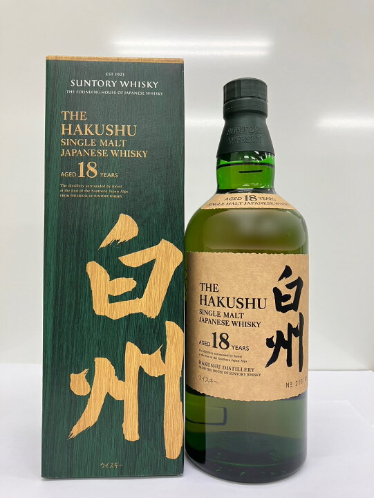 楽天市場】サントリー白州18年 43% シングルモルトウイスキー 新箱 