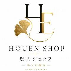 豊円ショップ楽天市場店