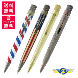 y420`1101:59܂œXSi|Cg5{zRETRO51 g51 Vintage Metalsmith gl[h Be[W^X~X {[y u[^Xo[o[ xjg tbO uX _OX