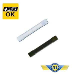 ylR|XOKzRETRO1951 g1951 S   6 RETRO-REF20-E RETRO-REF21-E