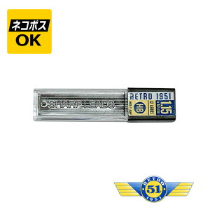 �y�l�R�|�XOK�zRETRO1951 ���g��1951 1.15mm �֐c 12�{���� RETRO-REF22-L �y���V��