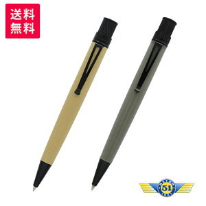yizRETRO1951 g1951 TORNADO STEALTH gl[h XeX {[y fU[gTh ihO[ RETRO-VRR-S2421K S2422K
