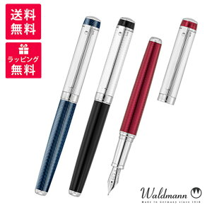 Waldmann @h} Grandeur OfA NM WDMN-7757/9454/7810 ubN I[Vu[ o[KfB[