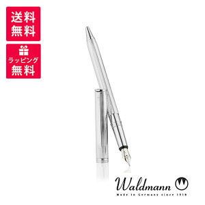 Waldmann @h} 2in1 {[y&NM WDMN-4432 @\ML