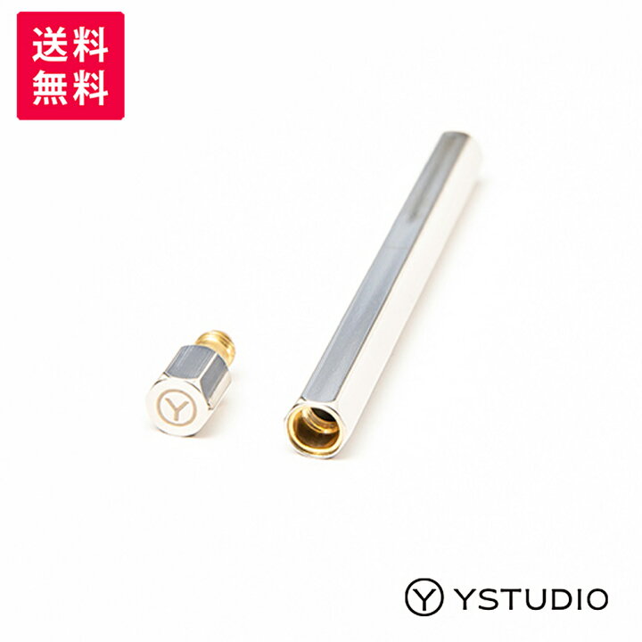 楽天市場】Ystudio ワイスタジオ 真鍮製シャープ芯ケース シャイニー 