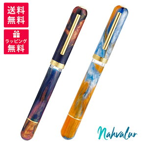 Nahvalur �i�[���@�� VOYAGE �{���[�W�� ���N�M NAH-030601(61/62/51/52) QUEBEC �P�x�b�N CANCUN �J���N��