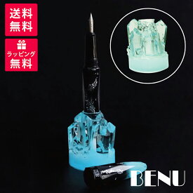 BENU ベヌー Briolette Luminous ブリオレット ルミナス ペンスタンド BENU-S02L