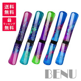 BENU ベヌー GRAND SCEPTER グランドセプター 万年筆 BENU-1020150 1020250 1020350 1020450 1020550