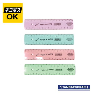 y11/16 23:59܂œXSi|Cg5{zylR|XOKzSTANDARDGRAPH X^_[hOt cCXg&XEBO Pastel 15cm SG-9040-PA p[v ^[RCY [Y ~g K [[