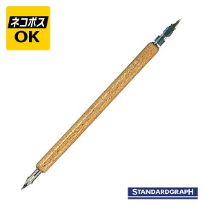 ylR|XOKzSTANDARDGRAPH X^_[hOt ؐyz_[ _ui` SG-KN-117 y JOtB[ h[CO