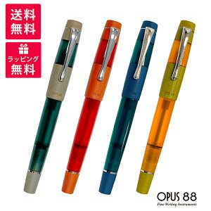 OPUS 88 �I�[�p�X88 Koloro �R���� ���N�M �f�� �e�B�[�� ���b�h �u���[ �I�����W OPUS-96083901 96083905 96083903 96083902