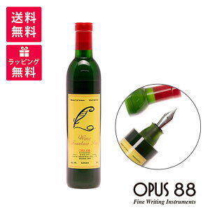 OPUS 88 I[pX88 Wine C NM OPUS-96084901