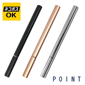 ylR|XOKzPOINT |Cg XCi[ NM POINT-SL ubN}bg sNS[h}bg Vo[