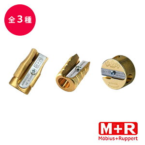 M+R rEX+p[g uX V[vi[ 0601 0602 0604 MR-0601/0602/0604 M ^J