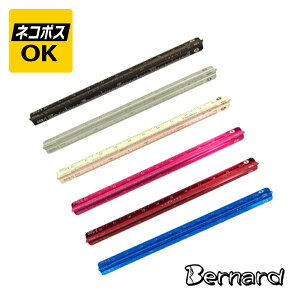 y2020`2701:59܂Ł@XSi|Cg5{zylR|XOKzBernard o[i[h imTXP OpXP[ 10cm WM-NS10-1 uY}bg O[ Vo[ zCg v~A sN bh