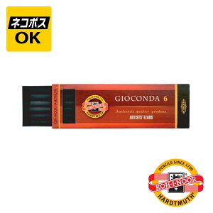 ylR|XOKzKOH-I-NOOR Rqm[ tB Ot@Cg 5.6mm 6{ KIN-486502B009PK V[vyV ւc ֐c