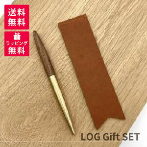 LOG Gift SET O MtgZbgBM {[y ICvAbvU[ ubN}[N v