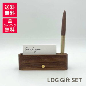 y420`1101:59܂œXSi|Cg5{zLOG Gift SET O MtgZbg LOG201 J[hz_[Zbg rWlXJ[hz_[ h yX^h