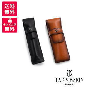 LAPIS BARD sXo[h tbvyP[X RNV 1{ 2{ yV[X 788000i6-8j yP[X RjbN ubN