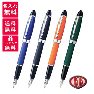 yꖳzAE AURORA CvV Te NM u[ ubN IW O[ B10-B/B10-N/B10-O/B10-V