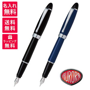 yꖳzAURORA AE Ipsilon CvV NM B11-CN ubNN[ B11-CB u[N[